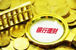 别伤害我歌曲原唱